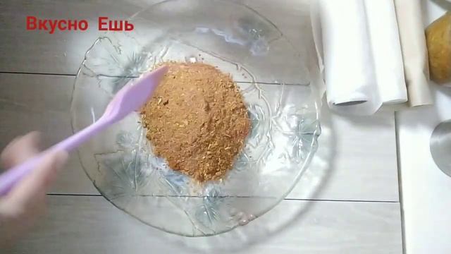 Простий і легкий спосіб завялити м'ясо, так воно ніколи не пропаде смотреть онлайн