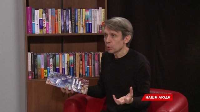 Писатель Олег Суслов - о переезде в Петербург, презентации новой книги и о писательской работе