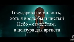 FACE- ЮМОРИСТ ТЕКСТ-МУЗЫКИ