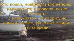 020924  безопасный боковой интервал, внимание на дороге? кому это нужно!?