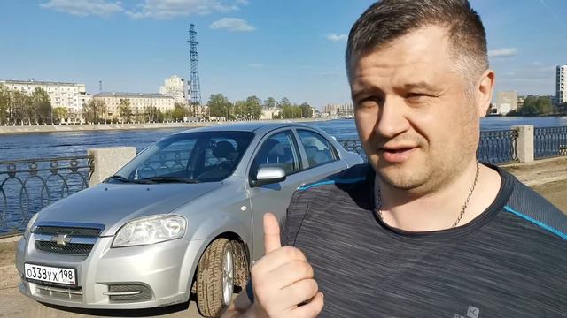 Автоподбор автомобиля для Сергея завершен