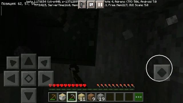 выживание на версии Майнкрафт 1.17.0.54 бета смотреть онлайн