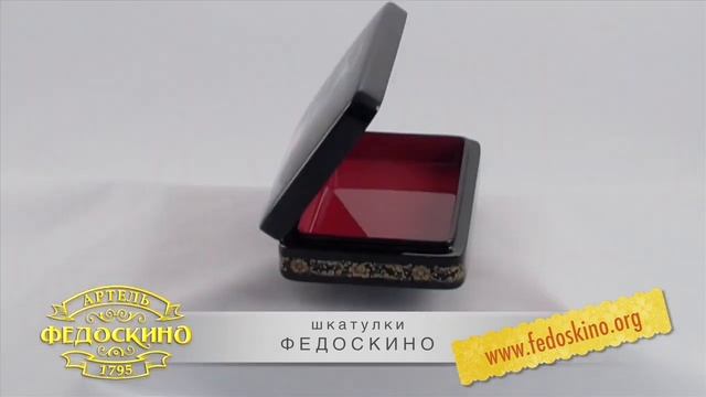 миниатюра "Пейзаж летний" 9№176 смотреть онлайн