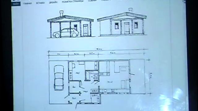 Обучающий курс "Народная архитектура - РАЗУМНОЕ СТРОИТЕЛЬСТВО", часть 2 смотреть онлайн