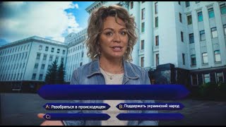 Международное оборзение. Выпуск 8