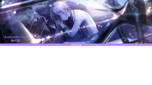 Nonsense Bungaku (ナンセンス文学) - Rui Kamishiro (神代類) [KAN/ROM/ENG Lyrics] (Project Sekai)