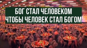 ГЛАВНОЕ СОБЫТИЕ ГОДА!  ХРИСТОС FEST 05.05.2024г