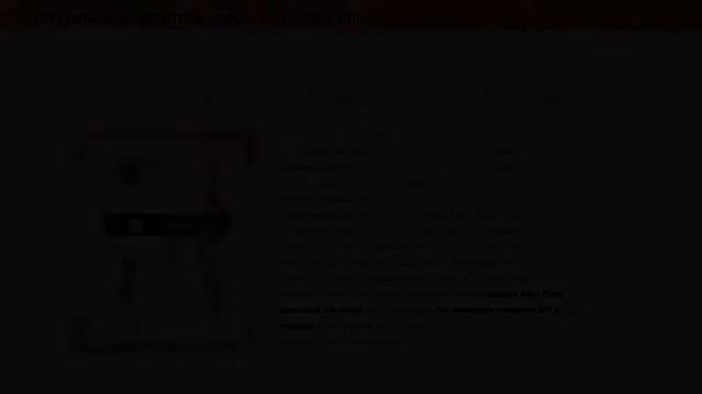 Уход лицом рецепты