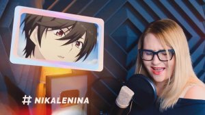 Charlotte / Bravely You (Nika Lenina Russian Version)