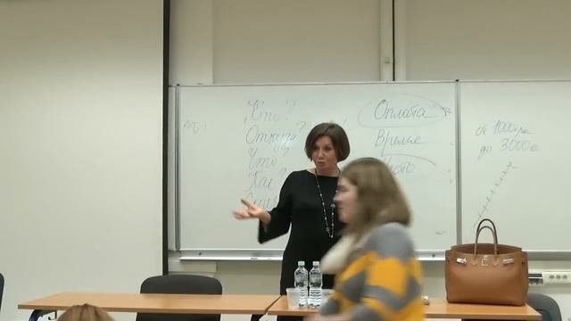 Мастер класс «Как перевести непсихологический запрос клиента в платную психологическую услугу»
