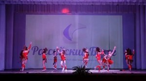 танец АФРИКА