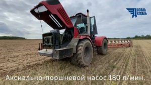 "Кировец" К-744Р2 на ТМЗ-8481.10