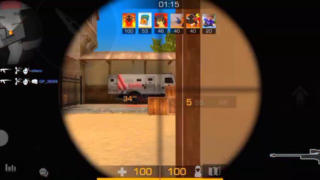 мувик на 1:00 минуту смотреть онлайн