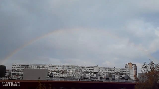 Радуга. Вы часто её видите? смотреть онлайн