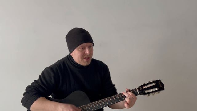 Авторская песня «Орел и решка