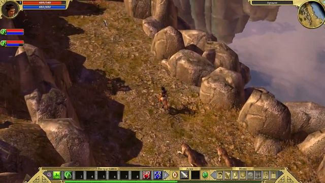 Titan Quest #3 [Я маг мазафак!] смотреть онлайн