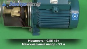 Насос Calpeda NGXM 3
