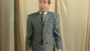 Геннадий Хазанов - Геракл