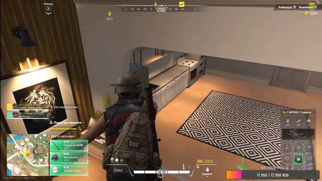 SUPER PEOPLE - ВОСКРЕСНЫЙ СТРИМ ТОТ ЧТО ПЕРВЫЙ В КОНЦЕ НЕДЕЛИ! смотреть онлайн