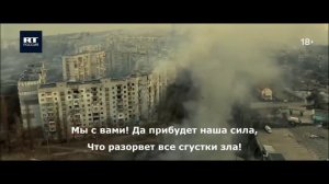 стихотворение в поддержку наших ребят, которые бьются в зоне сво