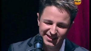 Брендон Стоун - Мир сверху