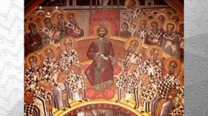 Закон Божий. Первый Вселенский Собор