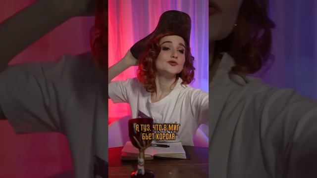 Как мы кавер сочиняли??? смотреть онлайн