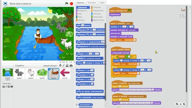Урок 1. Введение. смотреть онлайн
