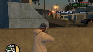 Прохождение Gta San Andreas Миссия 8 Девушка Красавчика