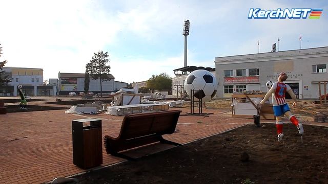 Керчь: благоустройство площади у центрального стадиона смотреть онлайн