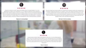 Сыворотка правды как приготовить сыворотку правды