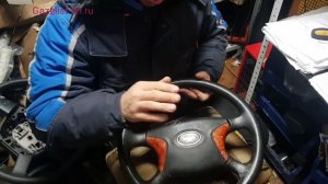 Рули на Газель бизнес, Газель Некст , Газон Некст