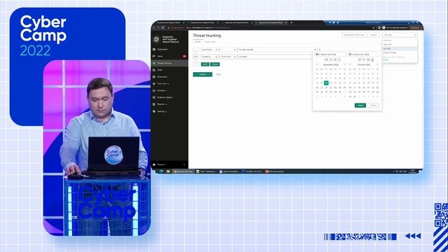 CyberCamp 2022. Использование решений класса EDR для расследования инцидентов в enterprise-сетях смотреть онлайн