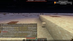 Создал новую нацию в PolitMine!!! #2