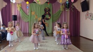 Танец с куклами