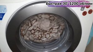 Samsung WF0602WKV: Быстрая 30'