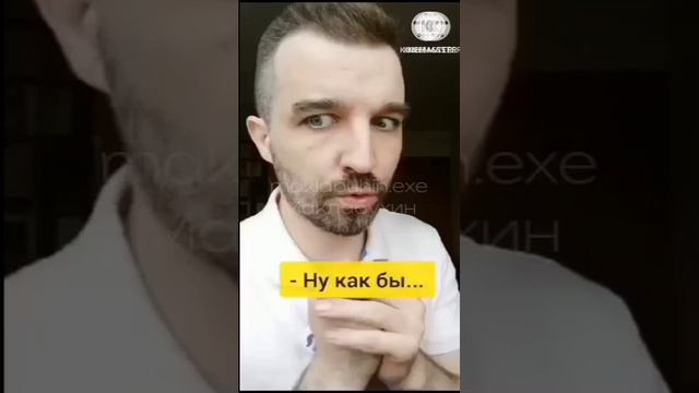 Иван курапов