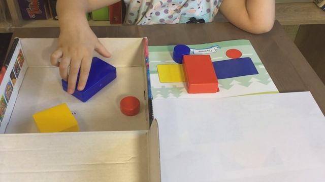 Блоки Дьенеша (как научить играть) смотреть онлайн