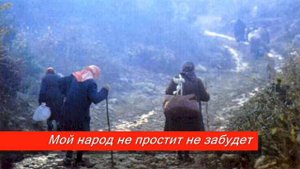 грузия абхазия
