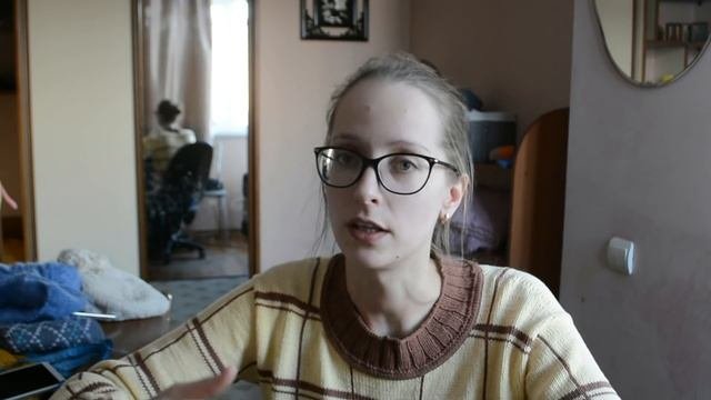 Неделя стартов 4 