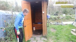 ФОКУС с исчезновением человека в ДЕРЕВЕНСКОМ ТУАЛЕТЕ)))