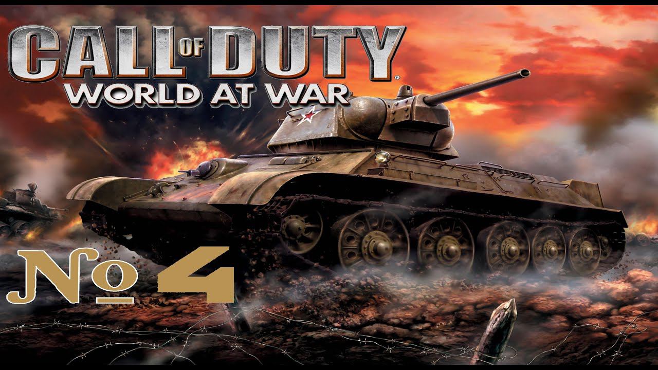 Call of Duty World at War:Прохождение №4:Железом и кровью.