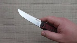 ГЕНЕРАЦИЯ 2.0. Нож WHISPER AUS-10Co Kizlyar Supreme