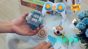 Робот BB-8  из Star Wars на пульте управления