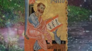 Деяния Святых Апостолов глава 1