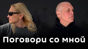 Комлексы и как от них избавиться | Советы психолога