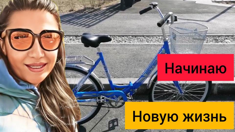 Весна, время перемен! #строимдом #купилиучасток #загороднаяжизнь