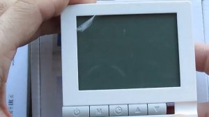 Программирование терморегулятора VERIA Control T45