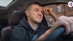 Экстра Такси 16 выпуск от 24.11.2023