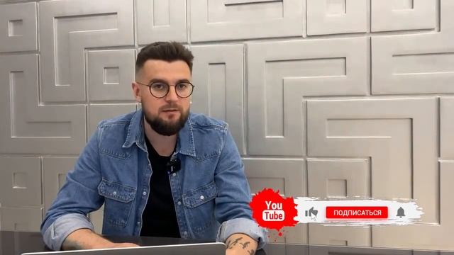 Свидание с малолеткой.